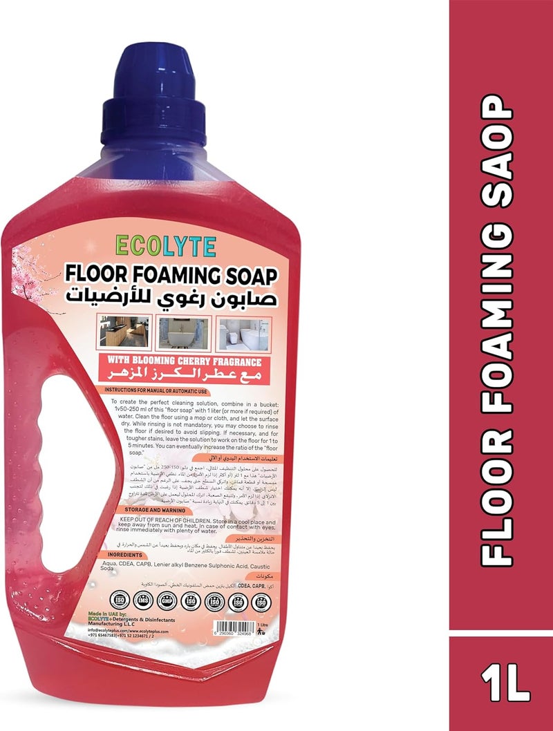 ECOLYTE+ Premium Floor Foaming Soap - Blooming Cherry 1L - Image 3